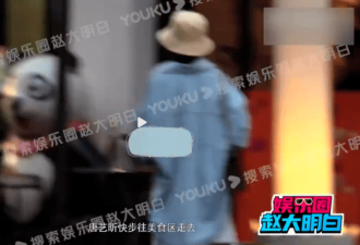 张若昀唐艺昕十指相扣似初恋 同返酒店