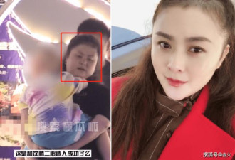 沈腾老婆王琦素颜出街 身形圆润似怀二胎