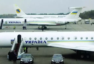 乌东领导人赴莫斯科 坐的飞机让人吃惊
