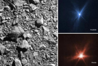 NASA航天器撞击小行星新曝光:出现高亮光线