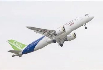 路透:尼日利亚将考虑购买中国国产C919大型客机