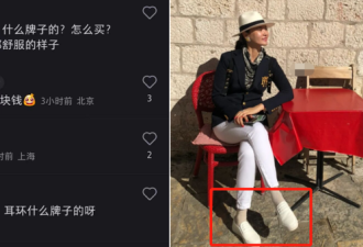 央视最美主持刘芳菲现身国外，44岁的她变这样