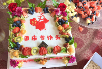 细听秋声加中民俗文化艺术团庆祝中国国庆