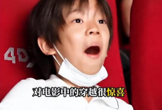 霍思燕看电影泪崩哭泣 脸部浮肿粉底斑驳