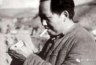 解密毛泽东的专用特供烟：研制出35个