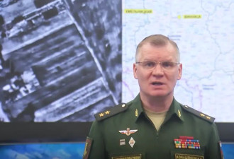 俄国防部：乌军在赫尔松两地突破了俄军防御