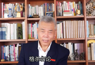 归来后 现在司马南要准备杀人了？