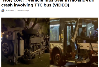 惨烈车祸视频：TTC与SUV相撞面目全非，轮胎碎片散落一地