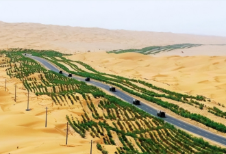 流动沙漠最长公路：有108间水井房