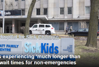 一大波病毒袭击，多伦多大量病童挤爆医院排队12小时