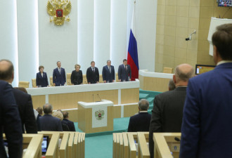 俄上议院全票通过乌四地入俄条约 欧盟召见俄大使