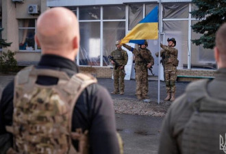 普京签署乌克兰四地兼并法案 乌军队不断收复失地