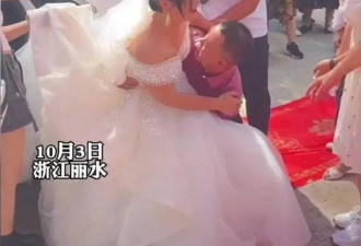38岁新娘回应14岁儿子抱自己出嫁