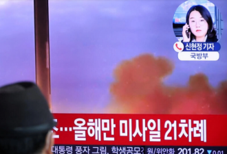 日相：“绝对不能容忍” 朝鲜试射导弹