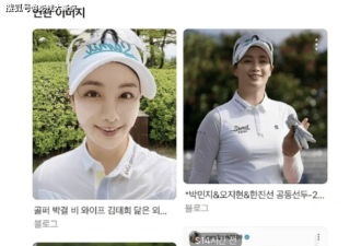 韩流鼻祖Rain被曝出轨，女方小他14岁