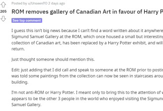 多伦多画廊不放加拿大作品！改成哈利·波特主题，网友怒了！