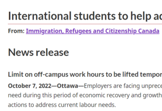 刚刚！移民部长官宣：国际学生校外工作时长重大变动！