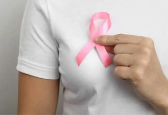 最新研究证明乳腺癌与空气污染的关联