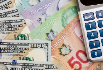 10月7日头条：加拿大退税加倍 旺市断供房低价拍卖（语音播报）