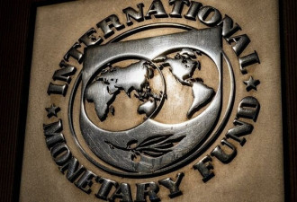 国际货币基金向乌提供13亿美元紧急资金