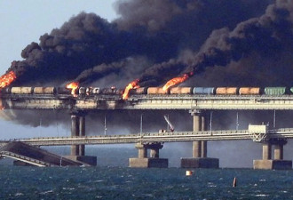 乌克兰热议克里米亚大桥燃烧 引用舍普琴科诗句
