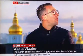 BBC记者直击 导弹“从头顶飞过”逃命过程