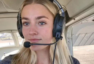 学员操作不当致飞机坠毁 23岁美女飞行教练身亡