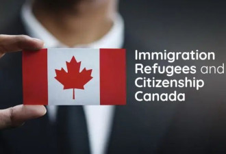 10月加拿大移民部将有这几个大动作