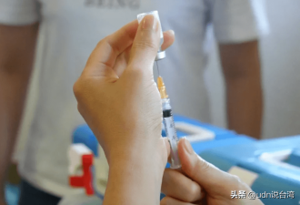 台湾次世代疫苗开打，出现2例死亡
