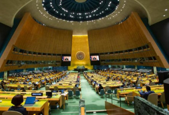 联合国大会上，俄盟友中国投了弃权票