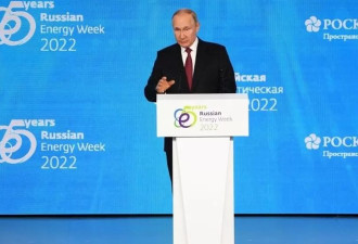 普京放话：俄罗斯“愿”向欧洲供应能源
