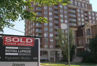 大多伦多地区房价还未跌到头：第四季度预计将跌3.5%
