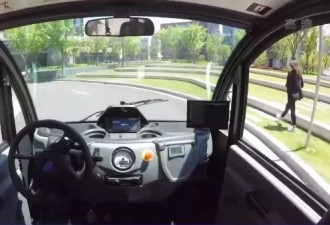 中国牵头！首个自动驾驶国际标准正式发布