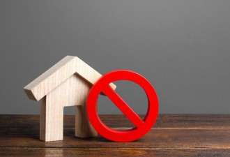 加拿大禁止外国人买房新政1月生效 对市场影响可以忽略不计