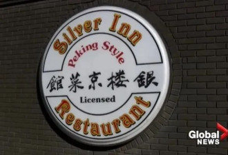 加拿大老牌中餐馆，漂亮招牌被偷了