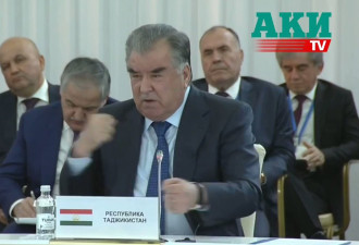 普京靠椅背 听塔吉克总统当面指责他长达7分钟