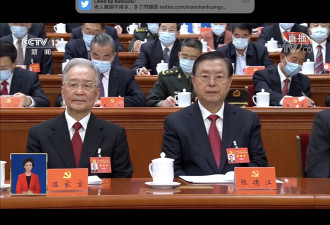 直播：中共二十大开幕 96岁的江泽民没有出席