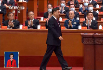 习近平报告回顾台湾议题，20大政治报告未读全文