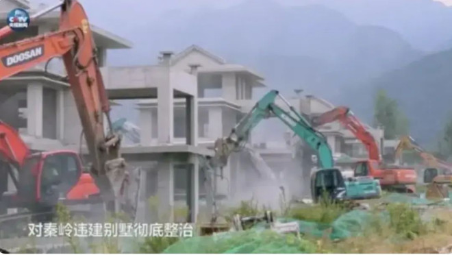 官媒点名秦岭违建别墅、孙力军团伙背后有深意- 大陆资讯- 倍可亲