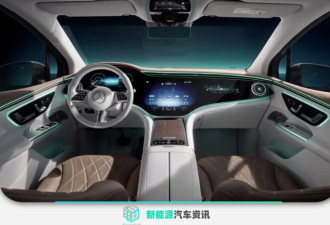 奔驰全新EQE纯电SUV发布 最快3.5秒