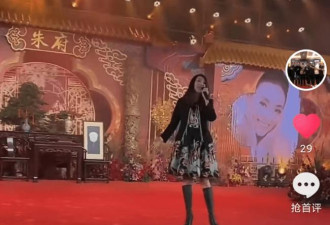 张智霖初恋江苏跑商演 被曝身家过亿