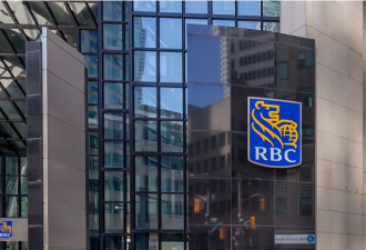 RBC预测:经济衰退明年狂袭加拿大 每个家庭&quot;痛失&quot;3000刀