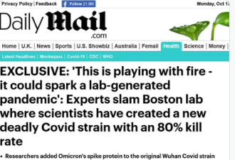 波士顿大学开发出新一代冠状病毒毒株