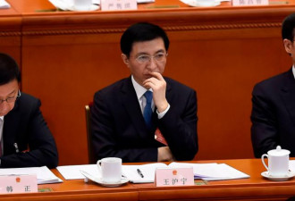 南华早报：王沪宁将被推举为人大委员长