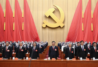 美国共产党: 中国赶上先进国家路还很长