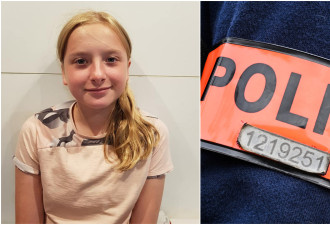 法国12岁少女离奇遇害！尸体被塞行李箱