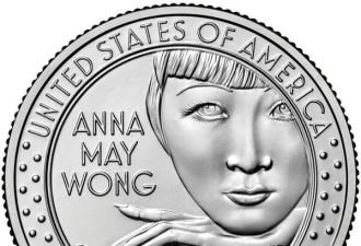华裔首登25分硬币 她曾红遍好莱坞