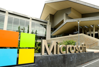 微软证实第二轮裁员 1000员工本周被裁