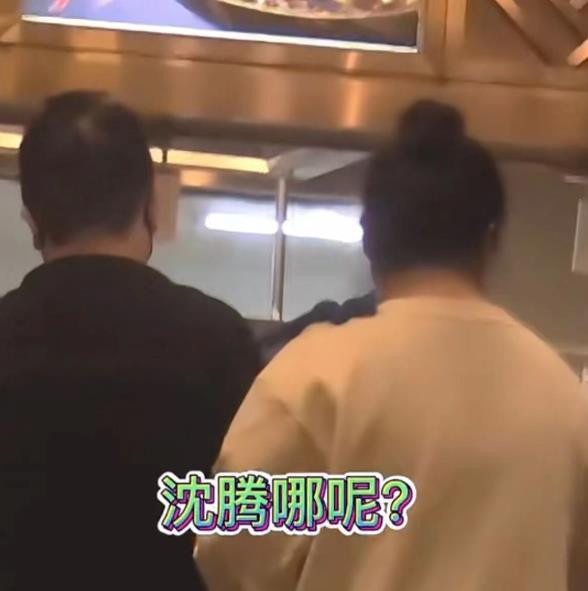 网传沈腾已与老婆分居,女方被拍独自带娃,身材变样认不出|王琦|贾玲_网易订阅