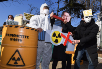 东京电力公司用核污水养鱼遭韩网群嘲